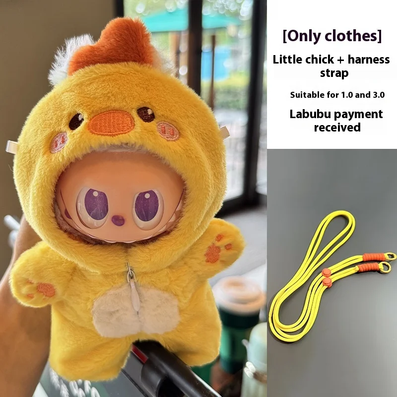 Vêtements craquants animaux pour peluche Labubu • Petites Pirates