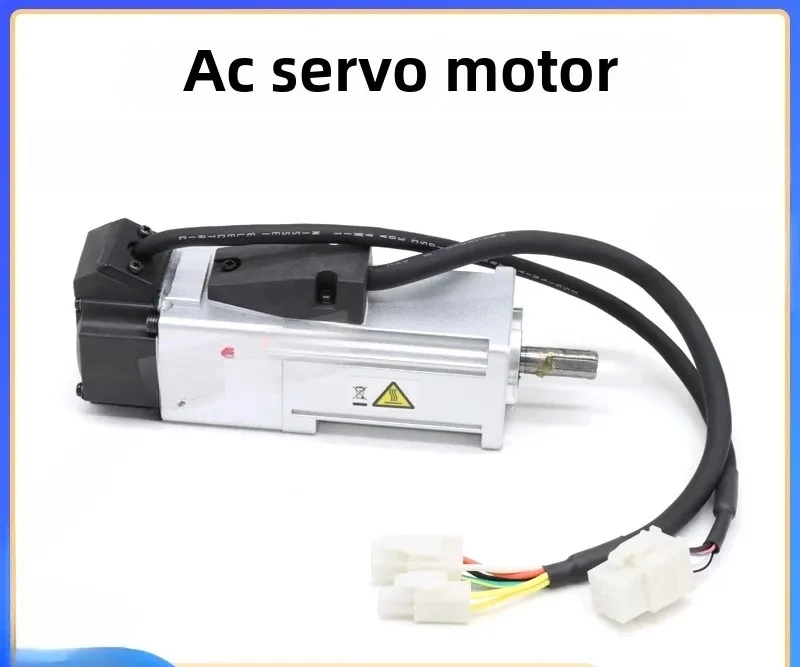 AC servo motor motor 100W low inertia