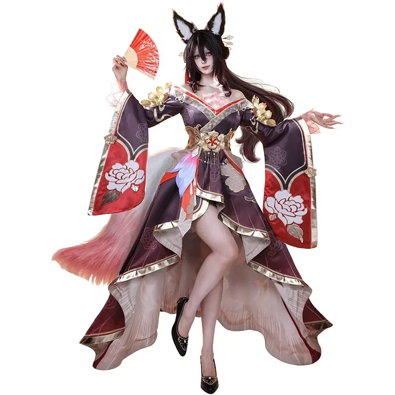 

Размер между сборками звездного купола, железная дорога, остановка облака, забывайте возврат, косплей, игра, анимация, женский полный комплект