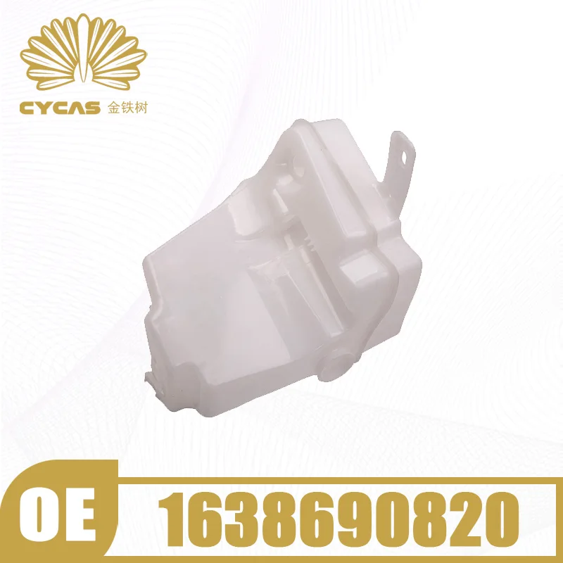 

1PCS CYCAS Brand 1638690820 For Mercedes Benz AMG Windshield Washer Storage Tank Expansion Kettle W163 M-CLASS SUV ML350 ML500