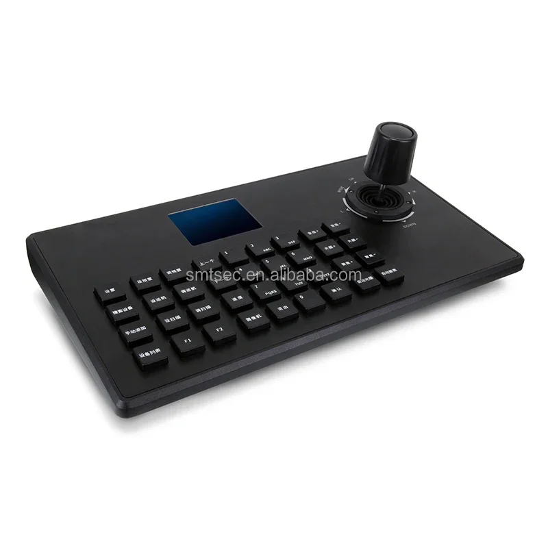 In stock Hi-speed 4D Joystick PTZ Control Keyboard Controller Used in CCTV Security System Support POE SKB-N408