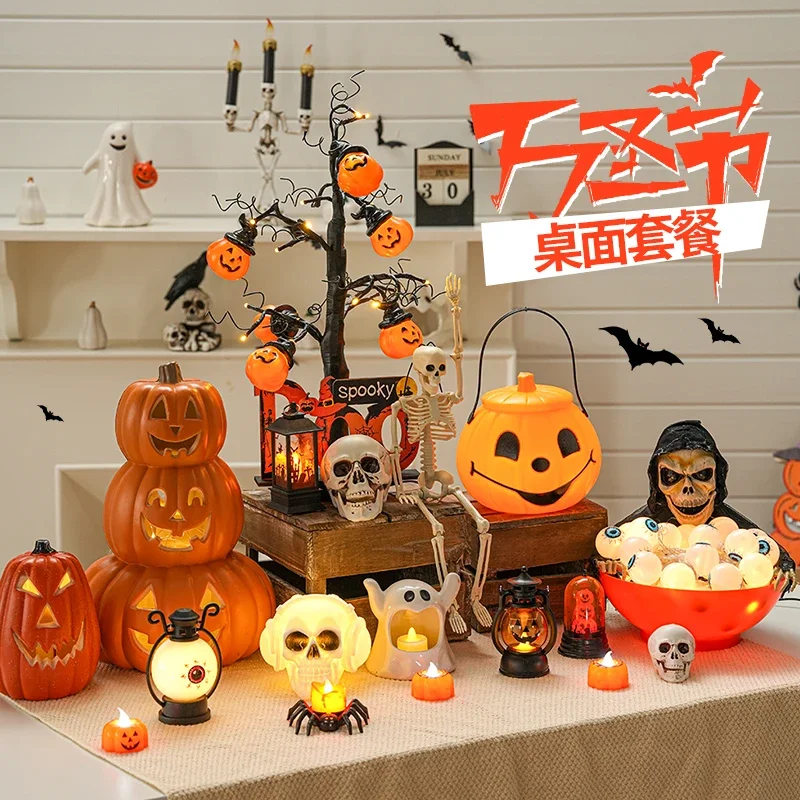 Halloween decoration pumpkin lantern theme event party scene arrangement window ornament luminous props desktop package