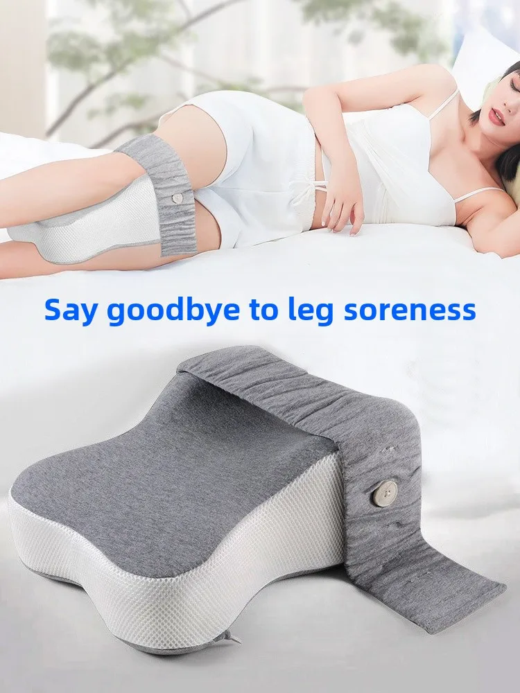 

Медицинская подушка для ног с боковой поддержкой, со съемным чехлом, из пены с эффектом памяти, для взрослых, для послеродового ухода, восстановления после операций на позвоночнике и дисковых пульпозных грыж