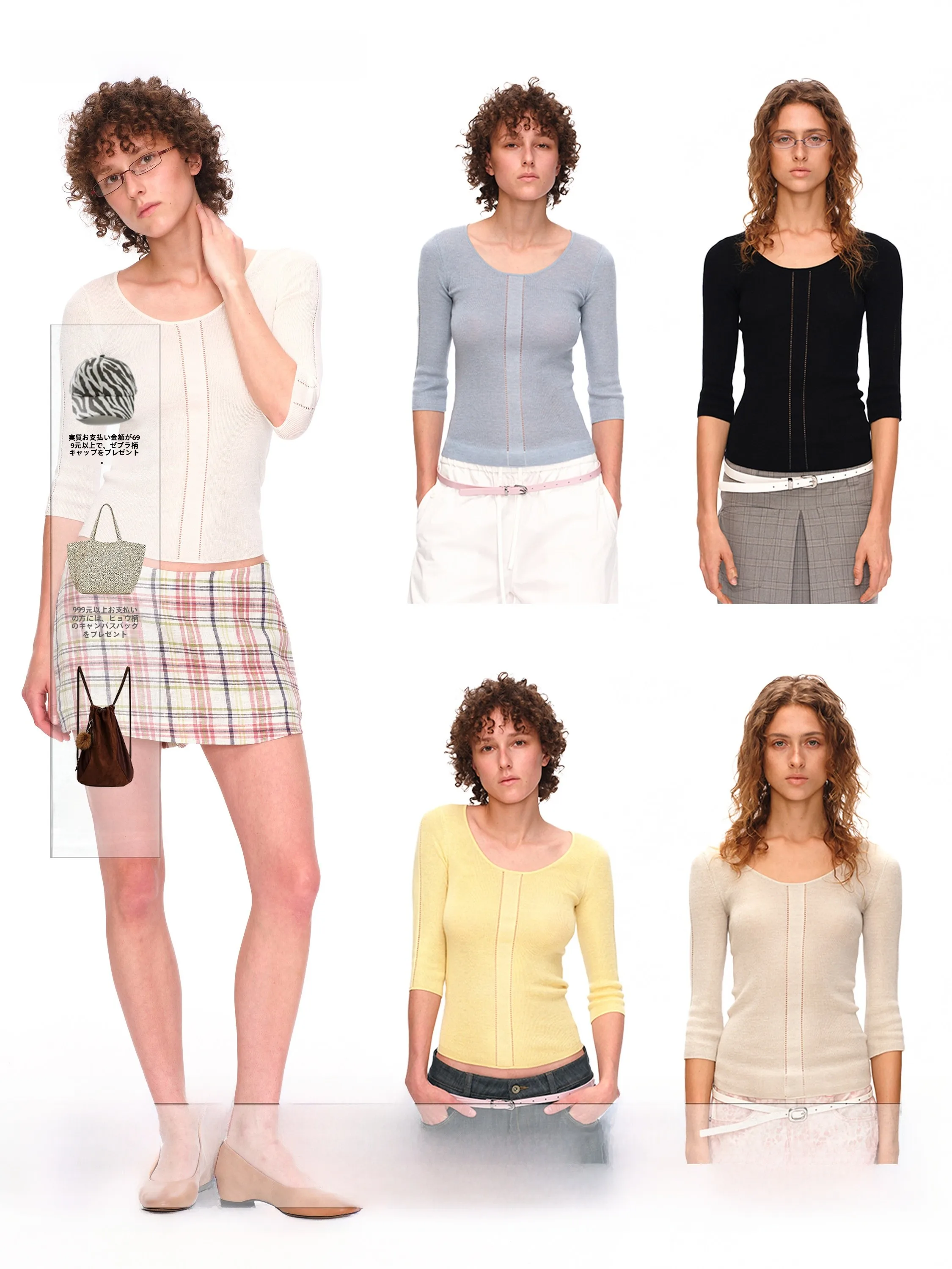 

Lightweight Knitted Short Sleeve T-Shirt Women's Slim Fit Hollow out Design Casual Style Summer Top by TRUE NATURE