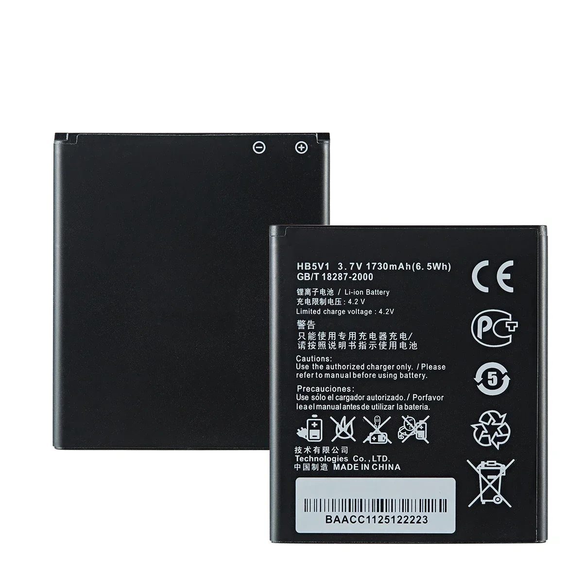 100% akumulator HB5V1 HB5V1HV dla Huawei Honor Bee Y541 Y541-U02 Y541 U8833 G350 Y516 Y500 Y511 T8833 Y300