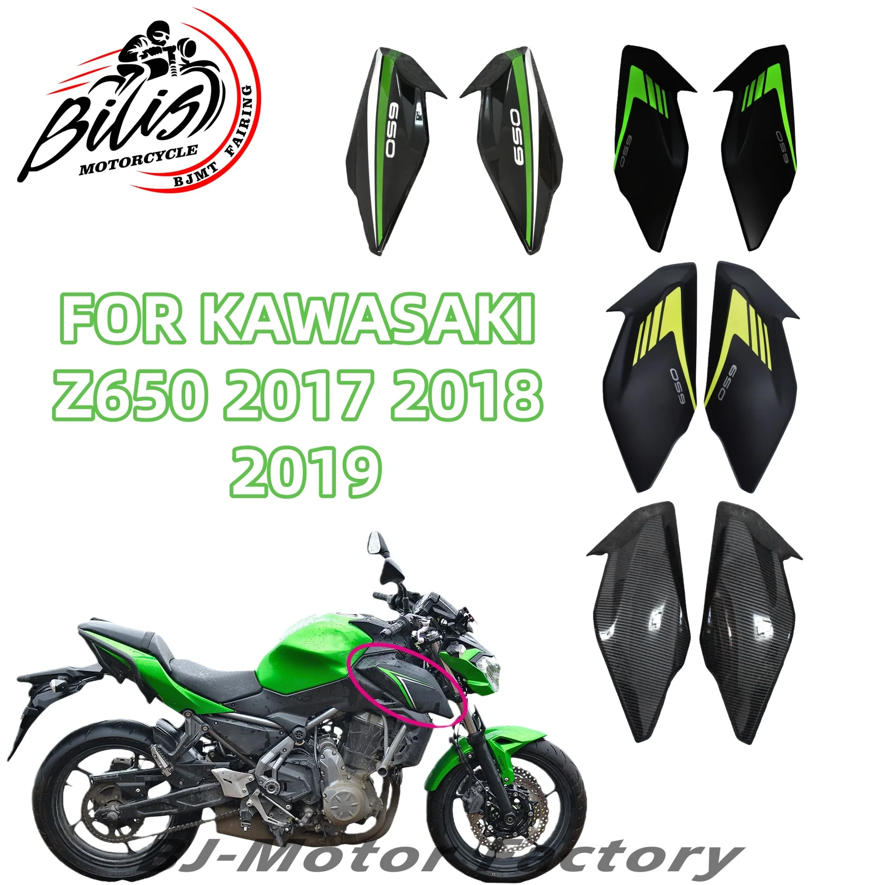 

Fit for Kawasaki Z650 Z 650 2017 2018 2019 Motorcycle Accessories Left Right Front Side Cover Tank Gas Fairing Pannel Cowl