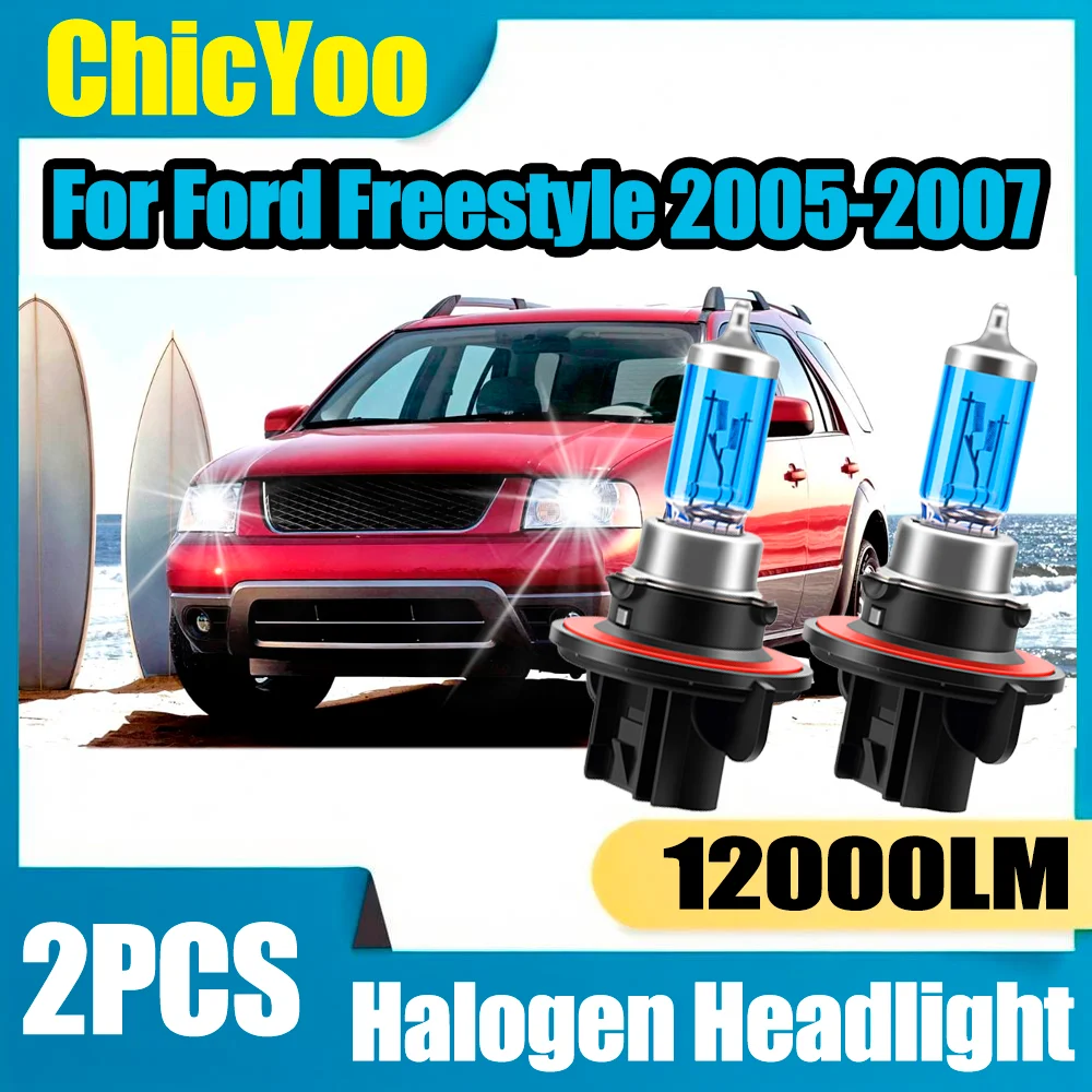 

Auto Headlamp Canbus No Error 100W High Power Halogen Lamp Plug And Play 6000K Super Bright White For Ford Freestyle 2005-2007