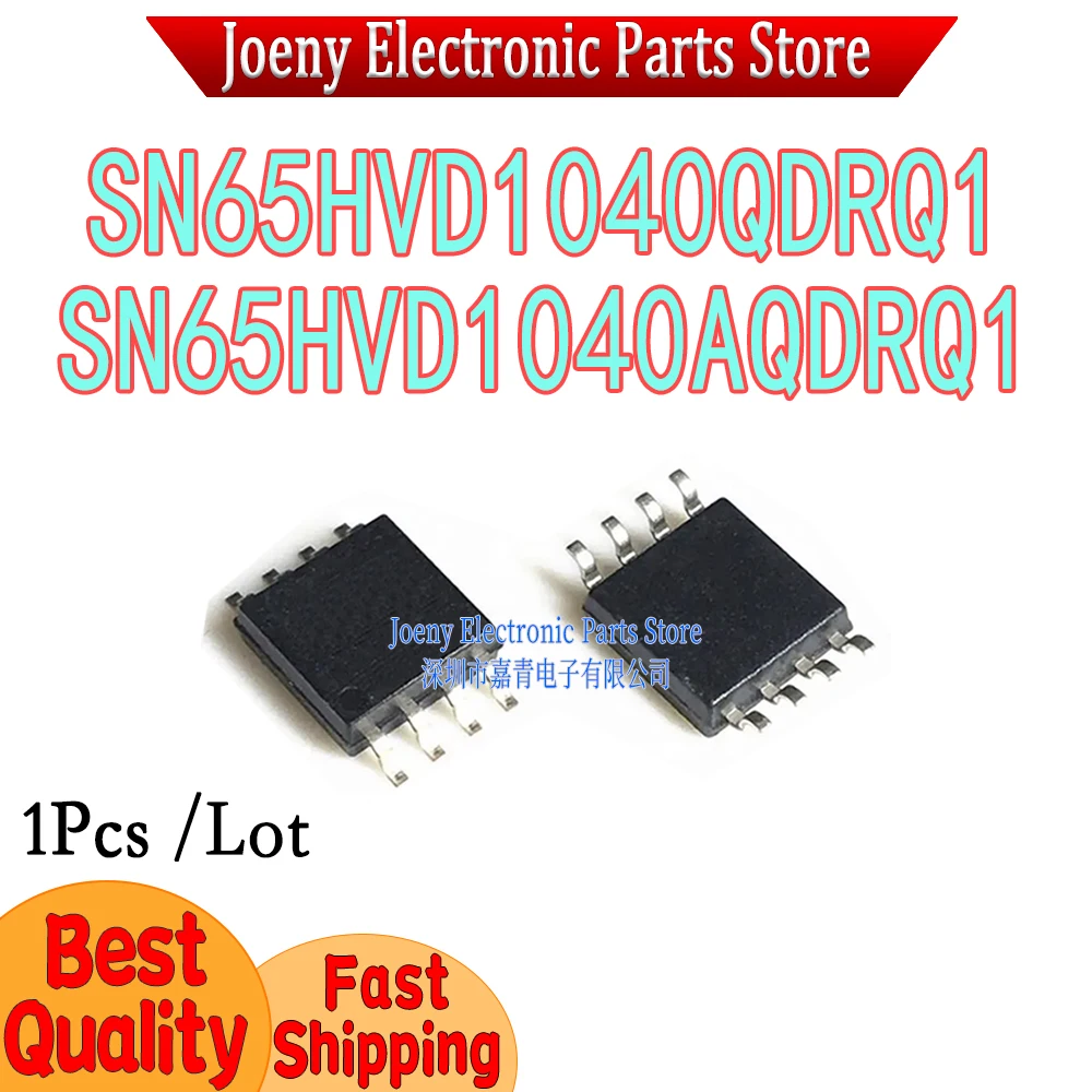 New SN65HVD1040QDR H1040Q 1040AQ SN65HVD1040AQDRQ1 SN65HVD1040QDRQ1 PC shell