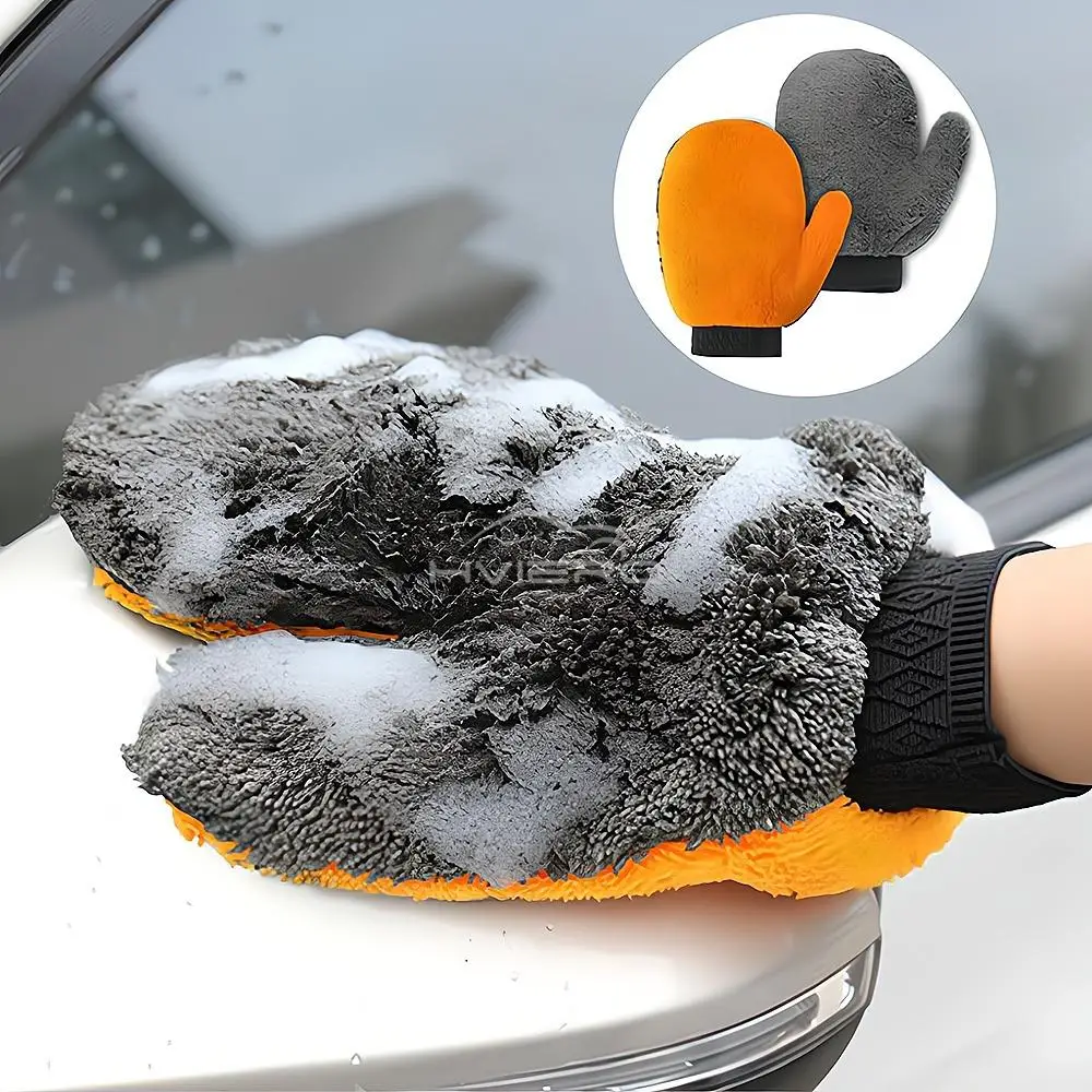 Auto Paint Care Wash Gloves Double Face Coral Velvet Bear Paw Beauty Cleaning Thumb Bicycle Tire Sponge Brush Tools Orange Gray