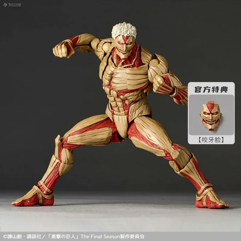 

In Stock KAIYODO Revoltech AMAZING YAMAGUCHI Attack on Titan Eren Jaeger Armored Titan Female Titan PVC Action Figures Model Toy