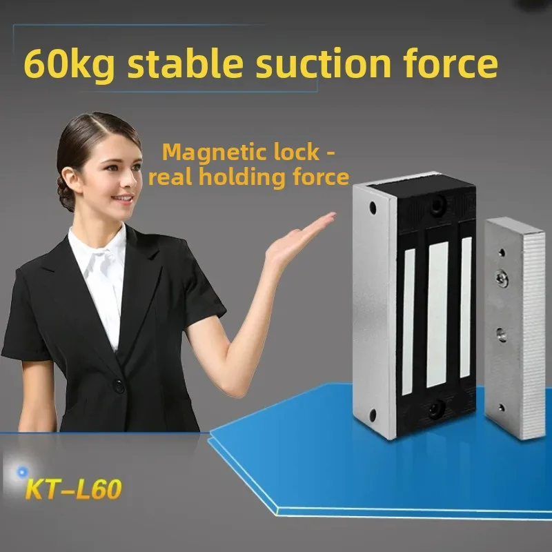 KOB Access Control Magnetic Lock 60kg Electromagnetic Lock Single Door Delayed Feedback Electric Locks Electric Control Lock