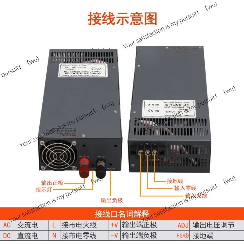 High power 1200W switching power supply S-1200-12V/24V/36V48V motor industrial control DC power supply