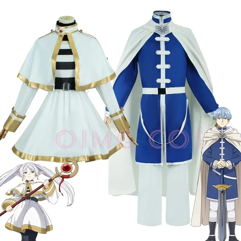 Sky02 Frieren 장례식에서 코스프레 Himmel 의상 카니발 유니폼 가발 애니메이션 할로윈 의상 여성 Game88Li #