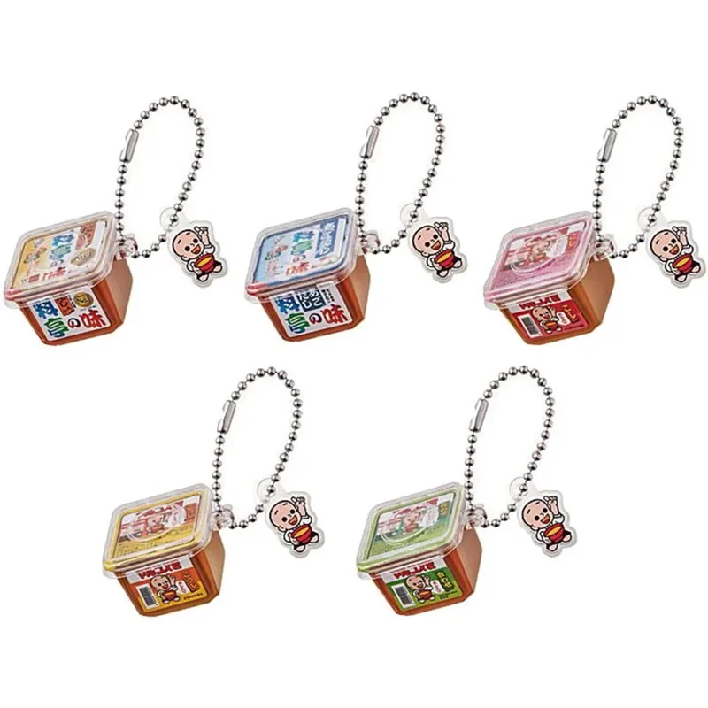 Japanisches echtes Gacha-Modell japanisches Gewürz Marukome köstliche Suppe Miniatur modell Action figur Spielzeug