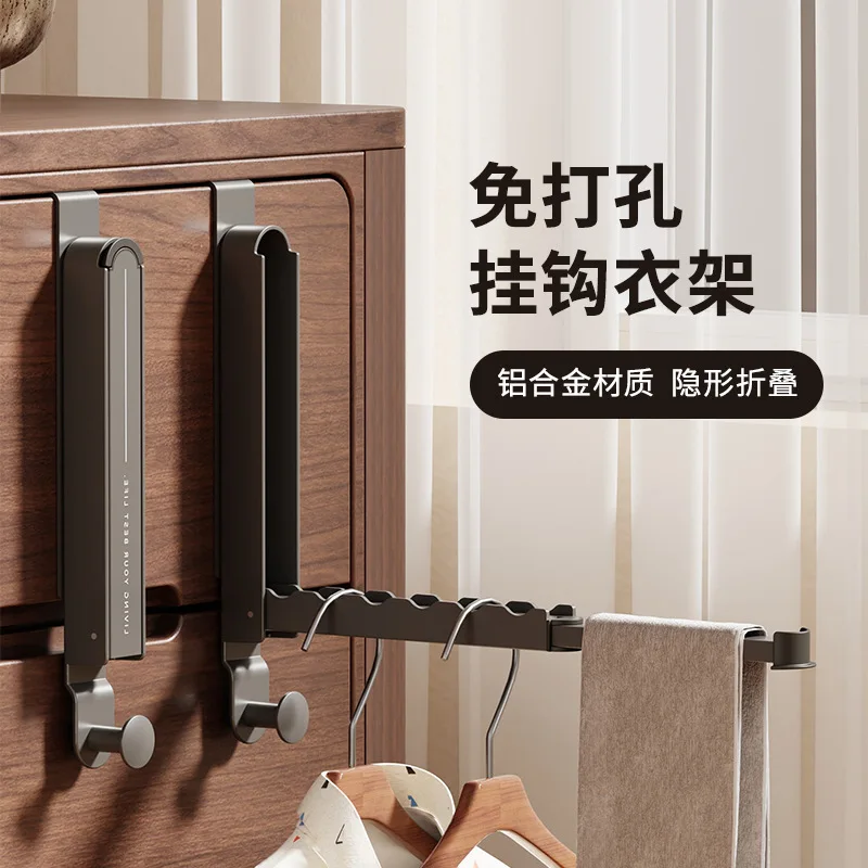 Folding door back hook Aluminum alloy hook No punching Hanging hanger behind door Bedroom hanger Hanging storage hanger