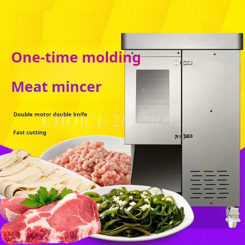 Commercial Electric Meat Slice Strips Cutter Machine Meat Shreds Cutter Pork Belly Chicken Breast Stainless Steel Multi Slicer