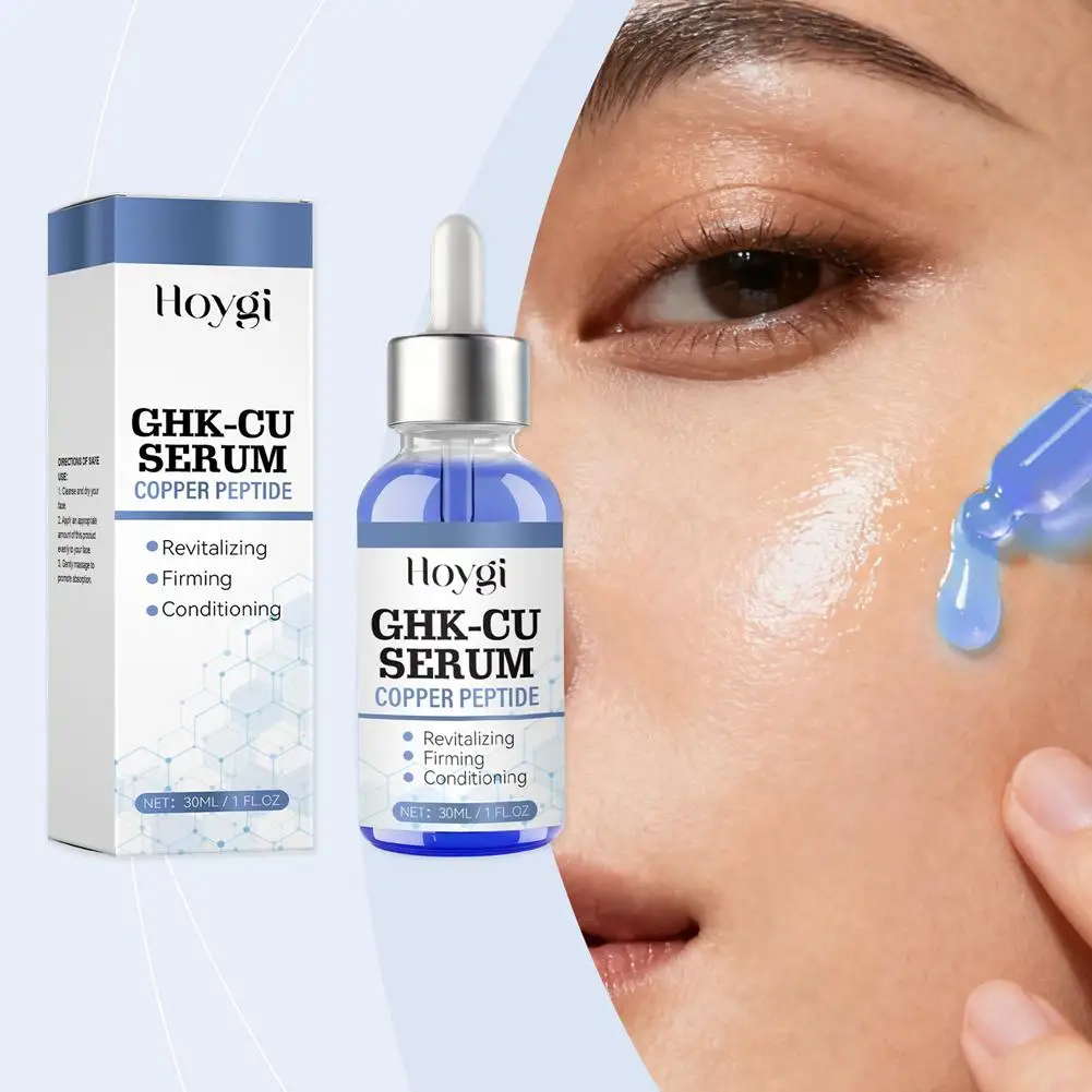 Copper Peptide Serum GHK-Cu Face Firming Lifting Fade Fine Lines Shrink Pores Barrier Repair Hyaluronic Acid Moisturizer