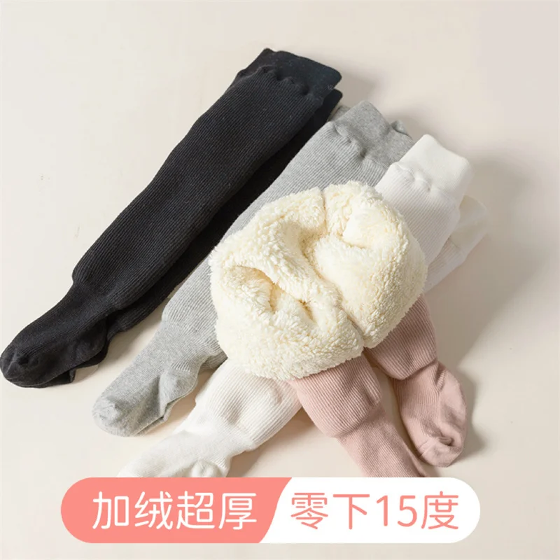 -15° Baby Girls' Wa… - image