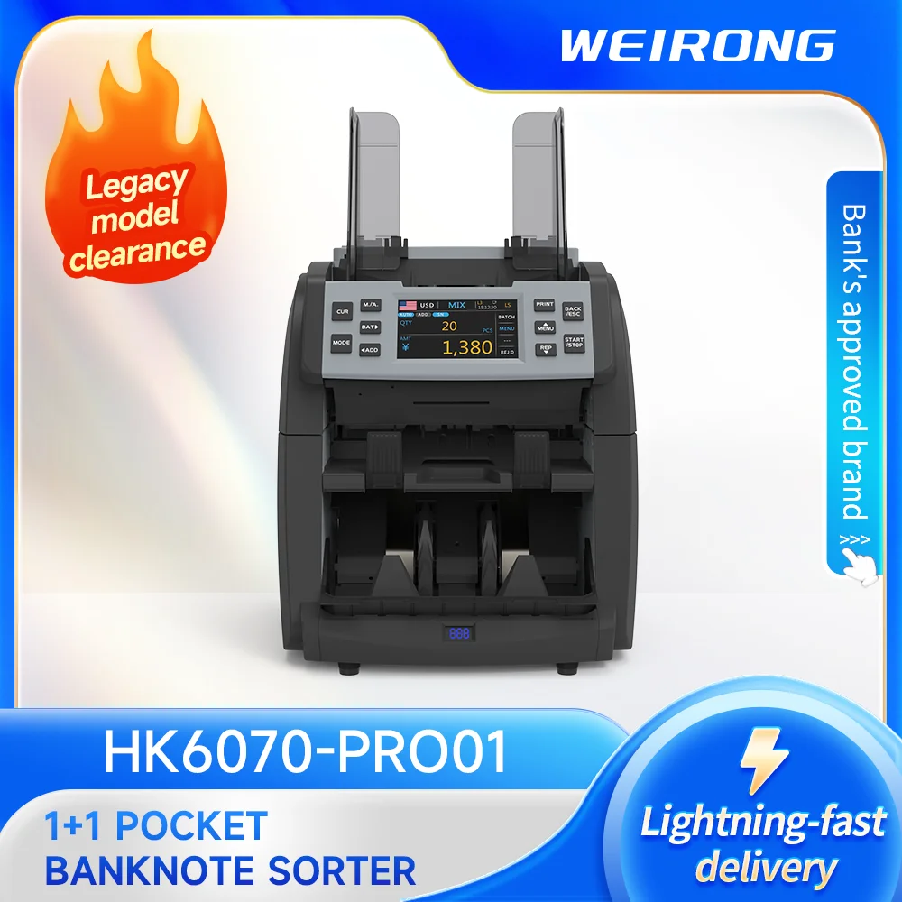 

HK6070-PRO01 Dual CIS Two Pocket Banknote Sorter Bank Grade Money Counting Machine With 4.3-Inch HD Full-color Touch Screen