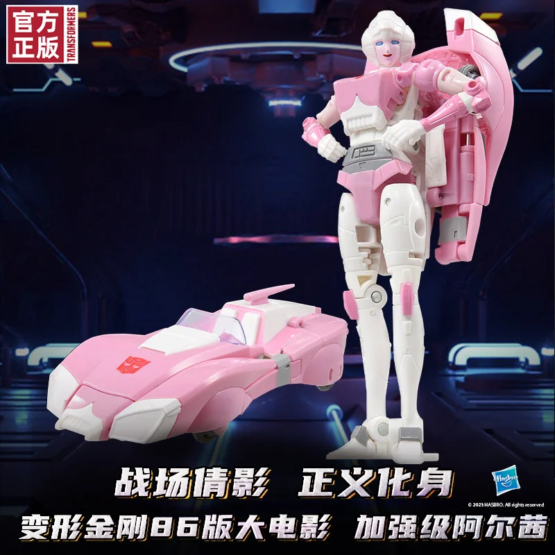 

Transformers Studio Series Ss86 Arcee 12cm Deluxe Original Level Action Figures Children's Model Toy Collection Birthday