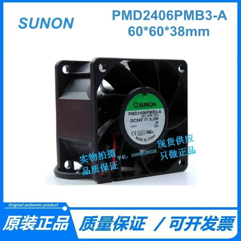 for SUNON PMD2406PMB3-A 24V 5.3W Inverter Special Cooling Fan 6038