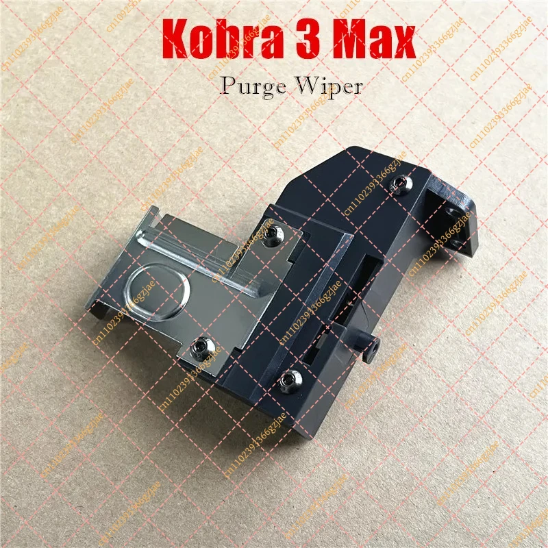 Purge Wiper Assembly, 1Pc Original Replacement Part Compatible for  Anycubic Kobra 3 Max