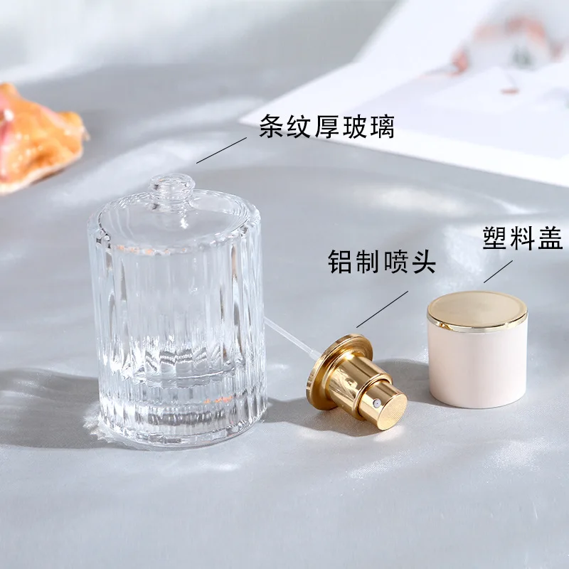 30/50ML Transparent Perfume Bottles Travel Pocket Glass Spray Bottles Empty Bottles Mist Spray Perfume Bottle Dispenser Atomizer