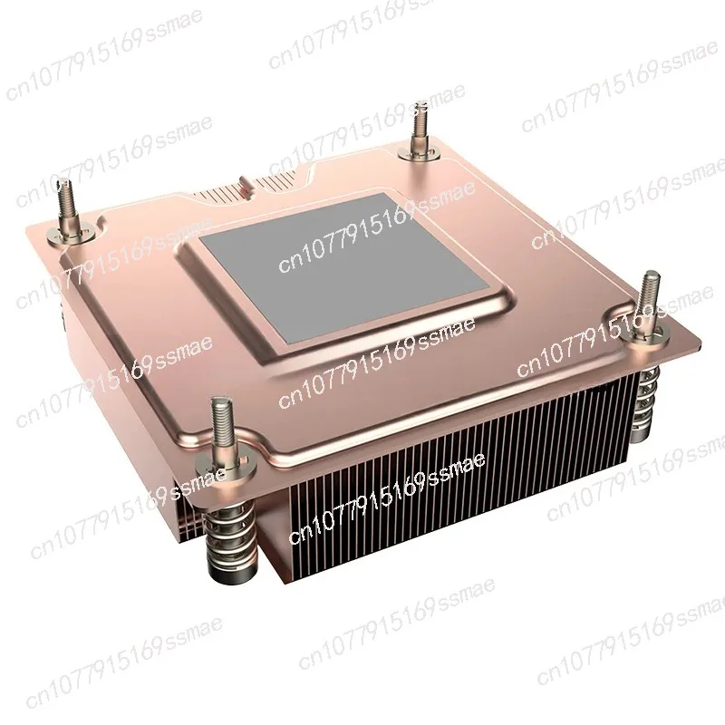 New 1U Active CPU Cooler For Intel LGA1700 78x78MM Hole Spacing 200W TDP