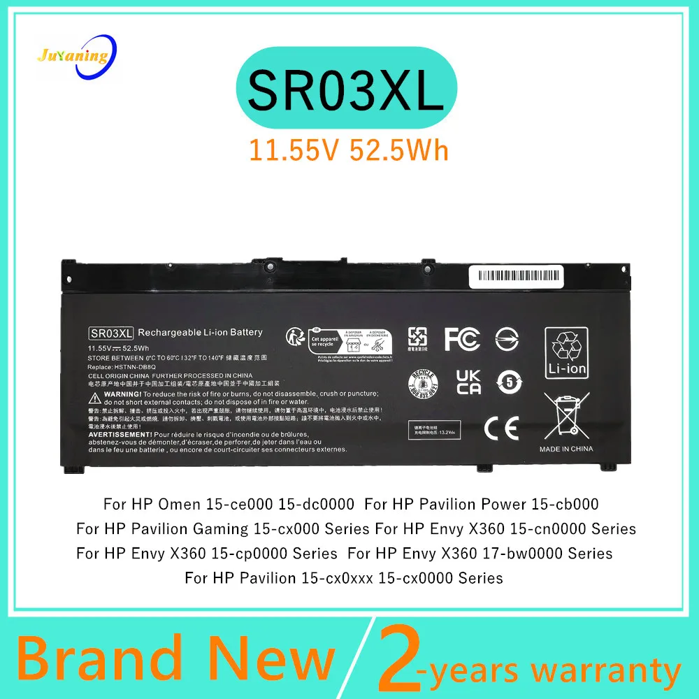 SR03XL SR04XL Laptop Battery For HP Omen 15-CE0XX 15-DC0XX 15-CE 15-CB Series TPN-Q193 TPN-Q194 TPN-C133 HSTNN-DB7W