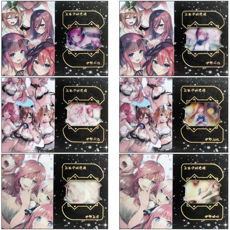 

Goddess Story Film Card Nakano Miku Nakano Ichika Anime Characters Bronzing Collection Flash Card Cartoon Toys Christmas Gift