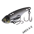 Ares-A-E