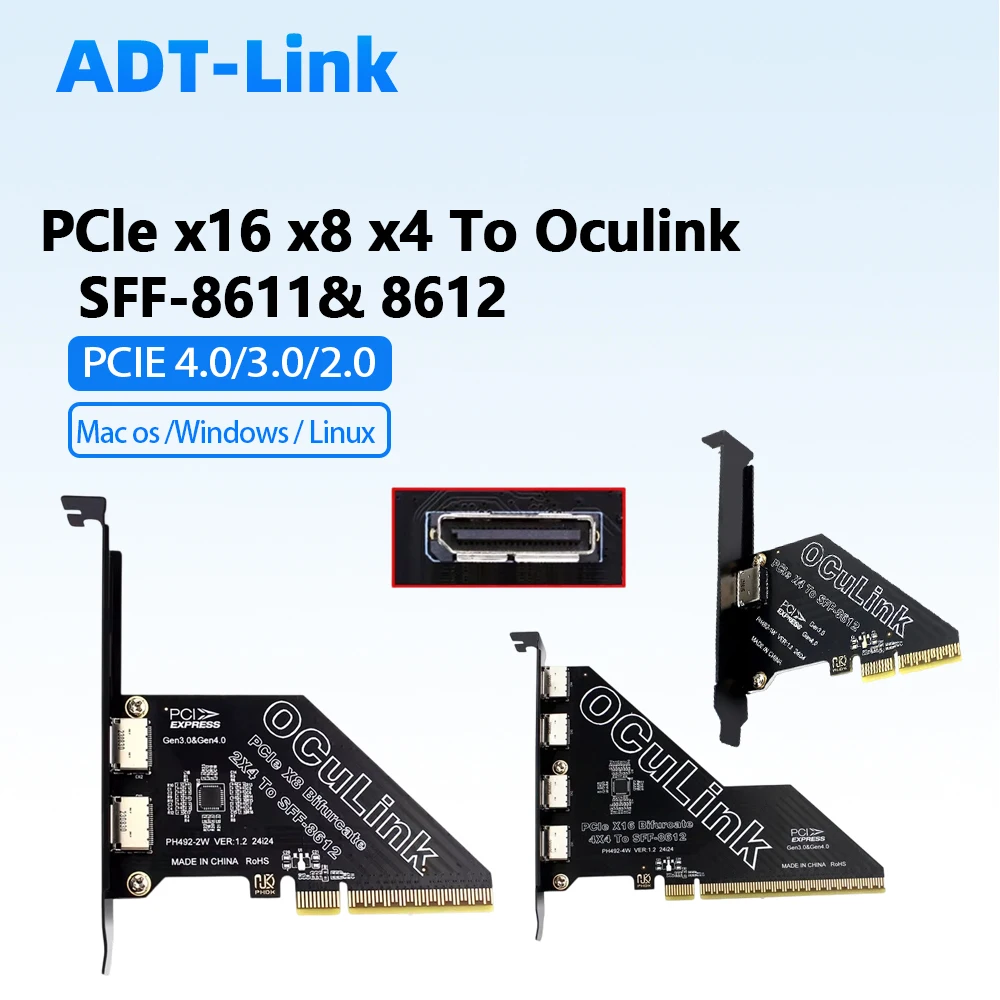PCIE 4.0 X16 To Oculink  SSD To U.2 External Graphics Card PCIe X1 X4 X8 To SFF8611 / 8612 Adapter Card Split 4 Port Expansion