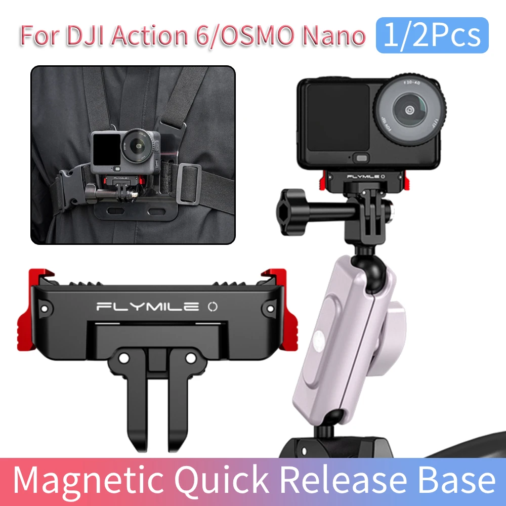 

1/2 шт. магнитное быстросъемное крепление с адаптером для винтового отверстия 1/4 дюйма, вращение на 360 градусов, для аксессуаров DJI Action 6/OSMO Nano