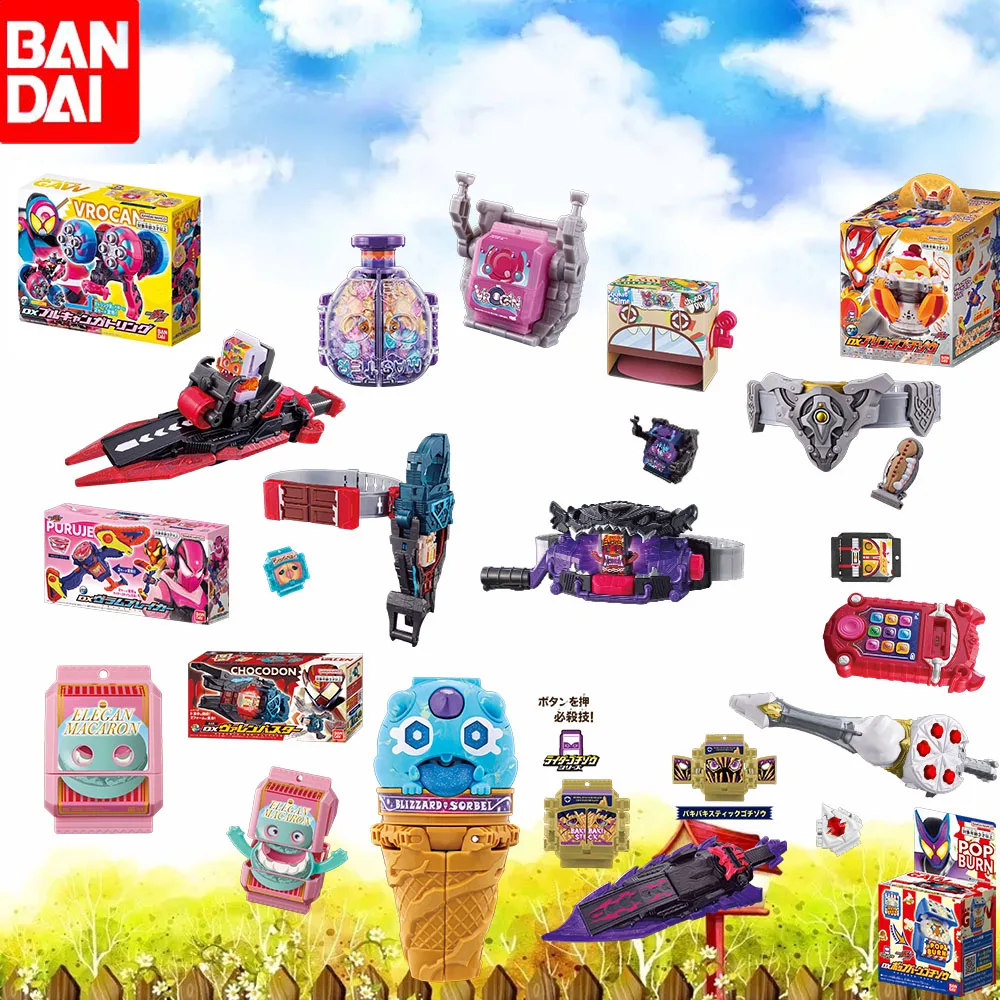 

In Stock BANDAI GENUINE ORIGINAL Kamen Rider DX GAVV Bake Magnum POP BORN VROCAN MIMIC MACARON Color translucent plat Toys Gift