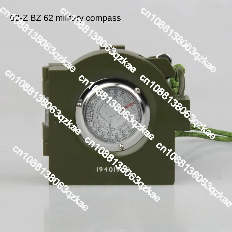 62 Type Compass 62 Type Compass/62-ZBZ Type Army Compass with Cow Leather Cover