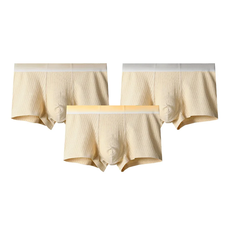 

3PCS Men's antibacterial cotton seamless underwear, men's thin boxer shorts
