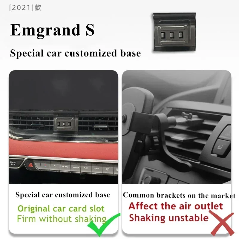 

Держатель для мобильного телефона Geely Emgrand S 2021, беспроводное зарядное устройство, автомобильное крепление, навигационный кронштейн, поддержка GPS