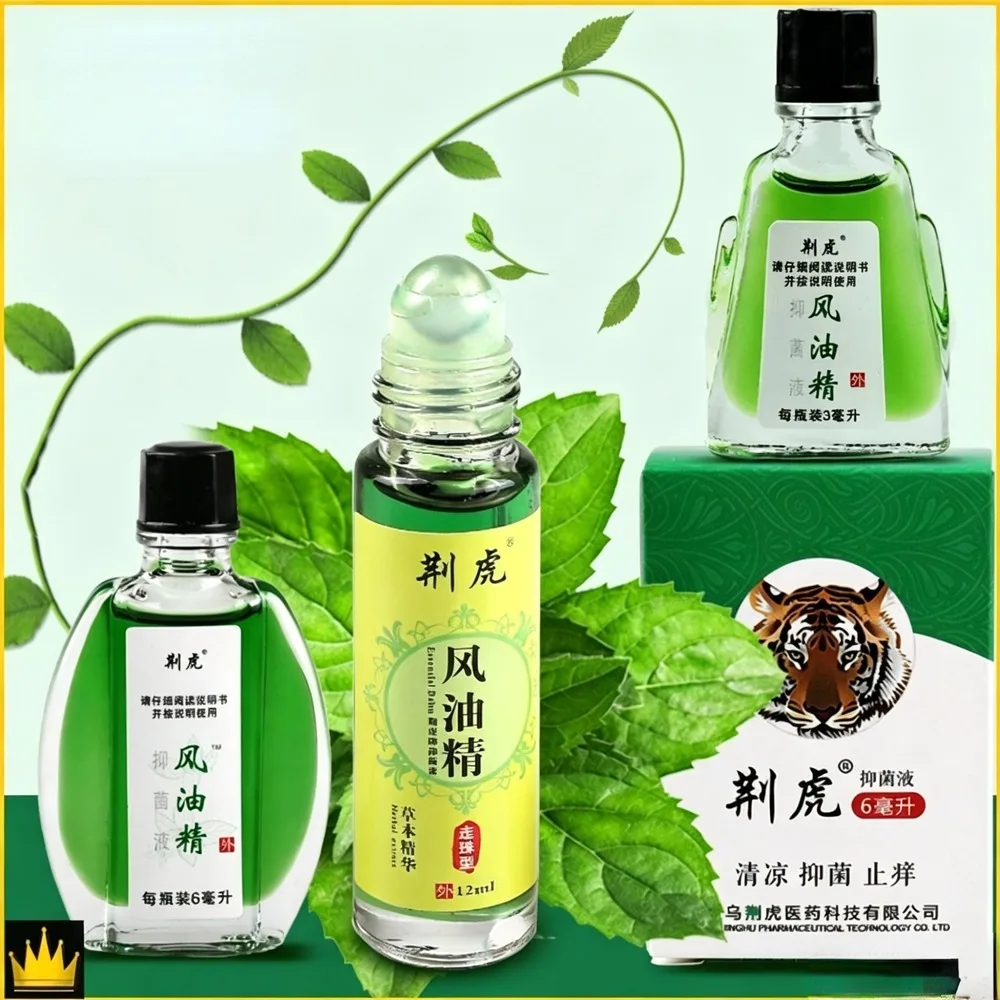 Portable Refreshing Menthol Oil Essence Anti-Itch Cooling Liquid for Outdoor Camping Travel Mosquito Wind Oil with Box Package