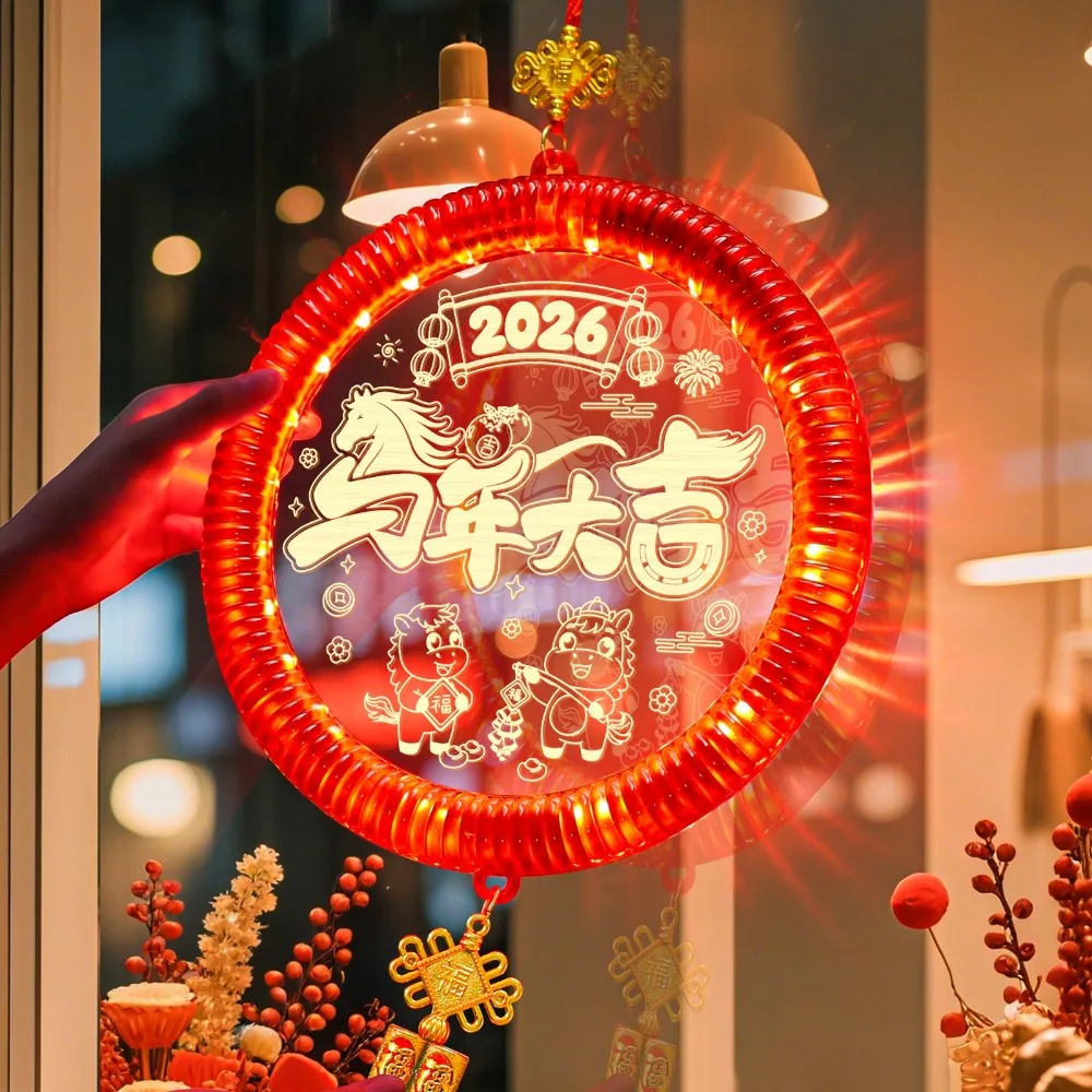 3D Glowing New Year… - image