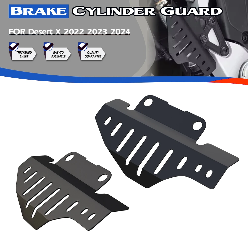 

Heel Plate Guard Protector Desert X Rear Brake Master Cylinder Guard For Ducati DesertX 2022 2023 2024 Cylinder Protection Cover