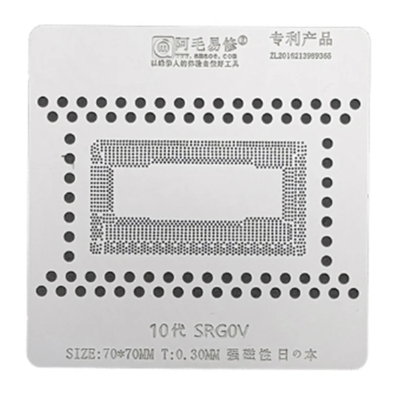 Amaoe SRG0V SRGKK SRLD8 SRK02 SRKMA wzornik BGA do laptopa 10 11. Miejsce 12th Gen SRKMA CPU I5-1038NG7 I5-1035G4 SRG0N/KG/KL — zdjęcie 7