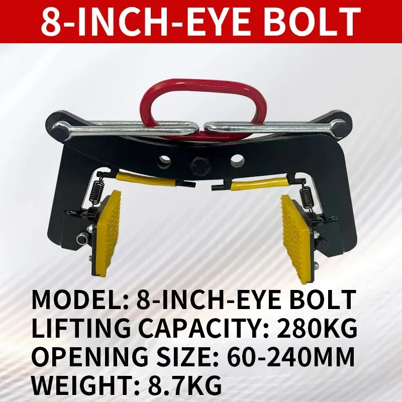 Chain‑Type Stone Slab Lifting Clamp Anti‑Slip Pad Marble‑Plate Handling Apparatus Curb‑Stone Hoist Lifting Tongs