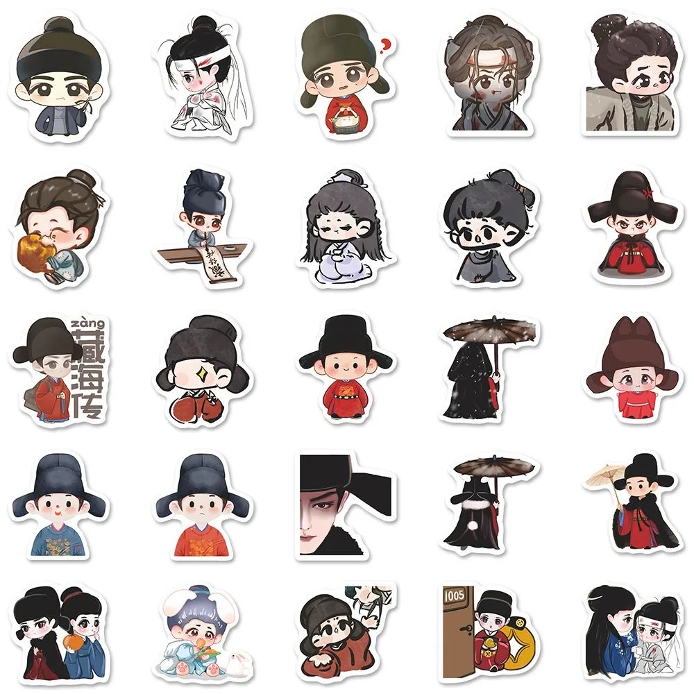 젊은 노예들과 티베트 바다 성인들을 위한 새로운 Q 버전 티베트 바다 전설 샤오잔 코스프레 스티커 252개