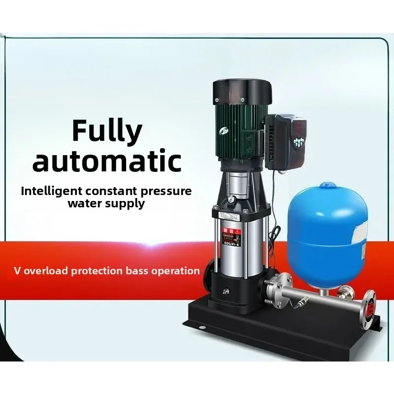 High-efficiency and energy-saving automatic start-stop multi-stage booster variable frequency pump for farm water