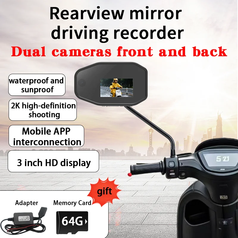 Motorcycle Rearview Mirror Dash Cam with Front and Rear Dual Cameras, Specifically Designed for Riding, 2K Resolution