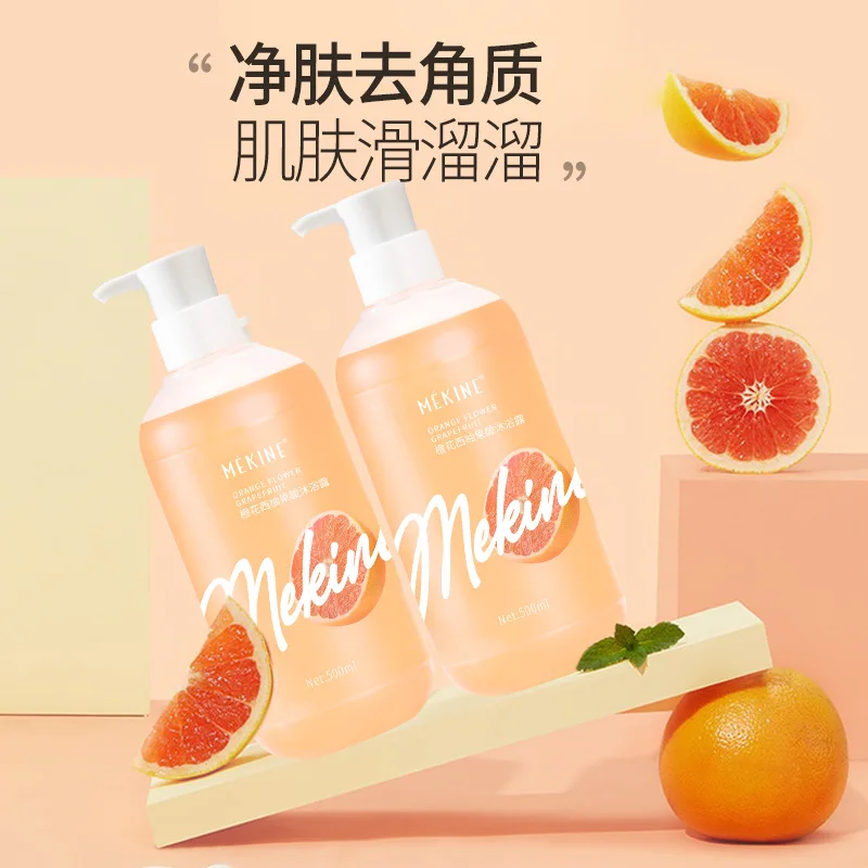 Orange Blossom Grapefruit Shower Gel 500ml Amino Acid Shower Gel, Long-lasting Fragrance, Large Capacity Bubble