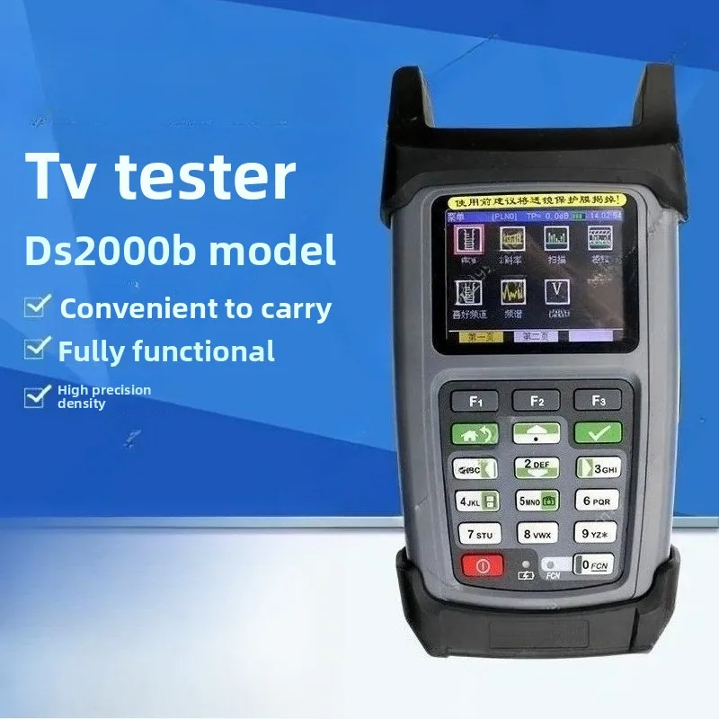 

Цифровой многофункциональный анализатор QAM, анализатор спектра, аналоговые сигналы, кабель CATV, сетевой инструмент