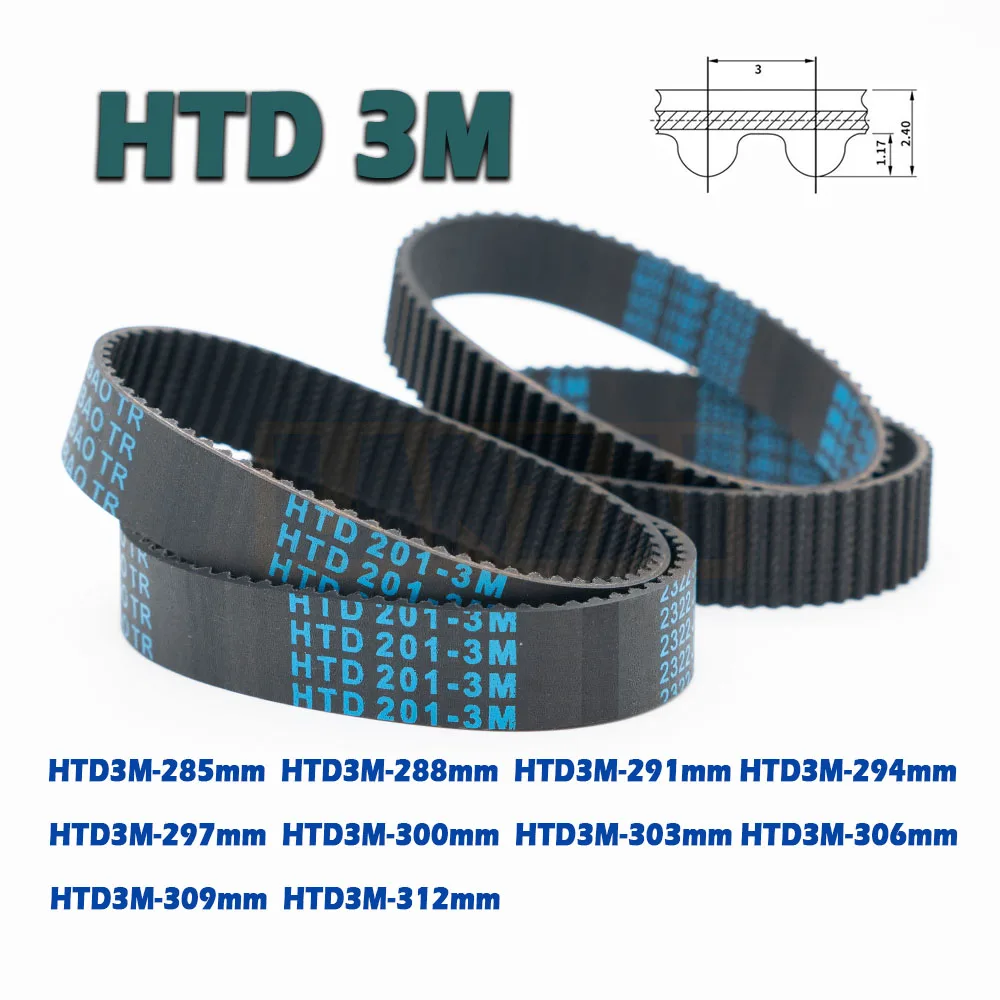 HTD3M 고무 폐쇄 루프 타이밍 벨트 폭, 드라이브 CNC 285 288 291 294 297 300 303 306 285, 3M, 길이 309 ~ 312mm, 6mm, 10mm, 15mm, 20mm