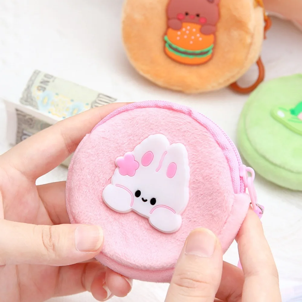 Стильный мультяшный милый мешок для монет, плюшевый мягкий мини-брелок для монет
