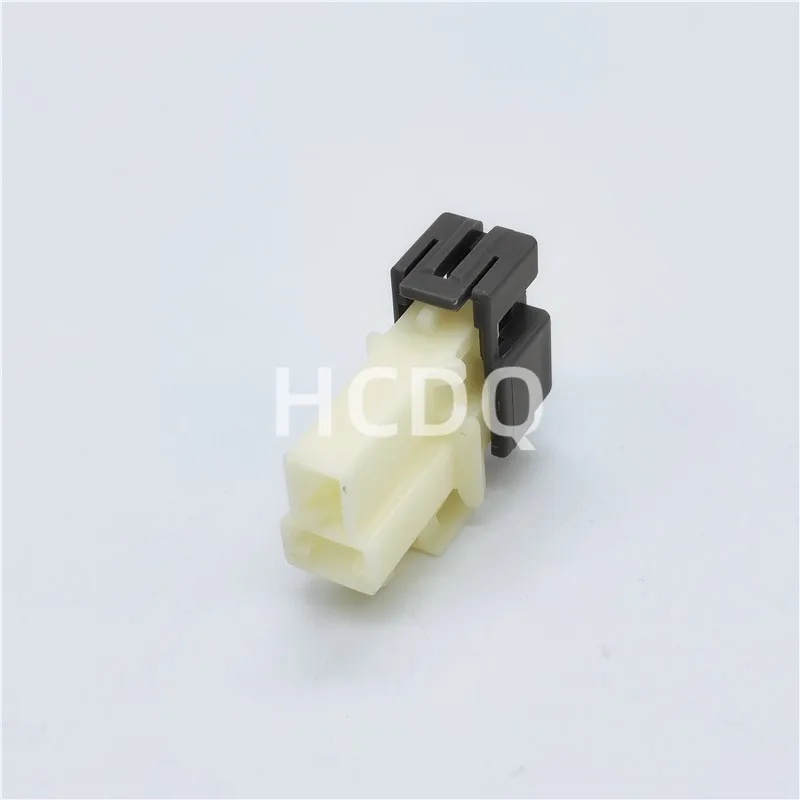 10 PCS Spot supply PH776-02015 original high-quality  automobile connector plug housing